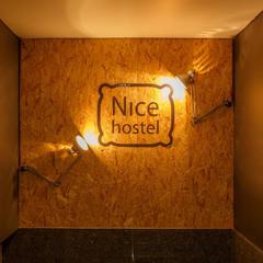 Хостел Nice на Космодамианской, Москва, Московская область