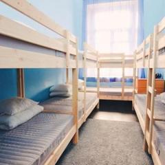 Хостел Парус, Москва, Московская область