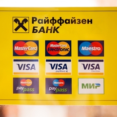 Отель Mother Russia Hotel and Hostel, Москва, Московская область