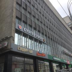 Хостел Парус, Москва, Московская область