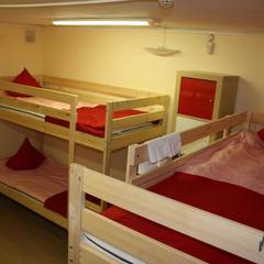 Хостел Лен Инн, Москва, Московская область