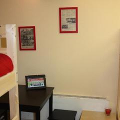 Хостел Лен Инн, Москва, Московская область