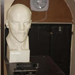 Хостел Лен Инн, Москва, Московская область