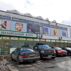 Хостел На Бутлерова, Москва, Московская область