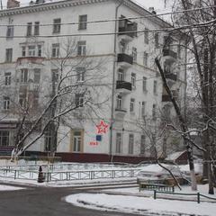 Хостел Лен Инн, Москва, Московская область