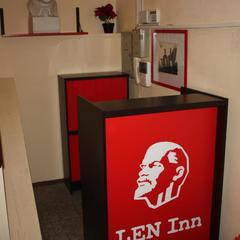 Хостел Лен Инн, Москва, Московская область