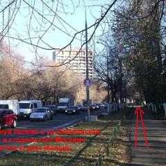 Хостел Лен Инн, Москва, Московская область