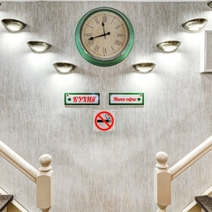 Гостиница АВИТА Красные Ворота, Москва, Московская область