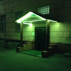 Хостел Comfort park, Москва, Московская область