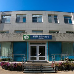 Отель Фили Хаус, Москва, Московская область