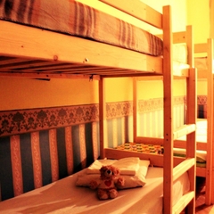 Хостел Любимый, Москва, Московская область