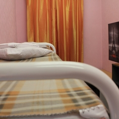 Хостел Любимый, Москва, Московская область