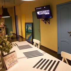 Хостел Doors, Москва, Московская область