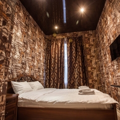 Отель Маркиз, Москва, Московская область