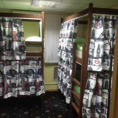 Хостел Прайм, Москва, Московская область