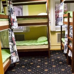 Хостел Прайм, Москва, Московская область