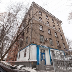 Мини-гостиница Брусника Полежаевская, Москва, Московская область