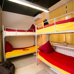 Хостел Рус - Коломенская, Москва, Московская область