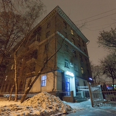 Мини-гостиница Брусника Полежаевская, Москва, Московская область