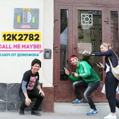 Хостел Jedi, Москва, Московская область