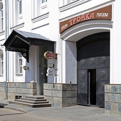 Отель Тройка Москва, Москва, Московская область