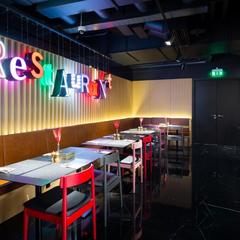 Отель Азимут Отель Москва Смоленская, Москва, Московская область