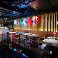 Отель Азимут Отель Москва Смоленская, Москва, Московская область