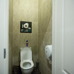 Отель Капсульный отель InterQube Чистые пруды, Москва, Московская область