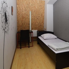 Хостел Loft hostel, Москва, Московская область