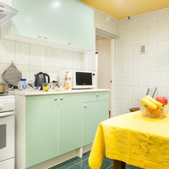 Хостел ы Рус Юго-Западная, Москва, Московская область