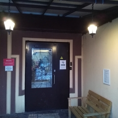 Хостел ы Рус Юго-Западная, Москва, Московская область