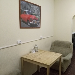 Хостел ы Рус Юго-Западная, Москва, Московская область