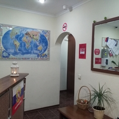 Хостел ы Рус Юго-Западная, Москва, Московская область