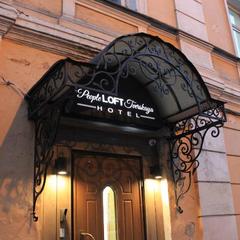 Гостиница PEOPLE Loft Tverskaya, Москва, Московская область