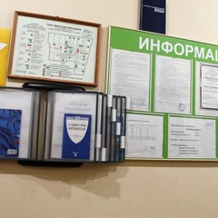 Хостел Преображенка, Москва, Московская область