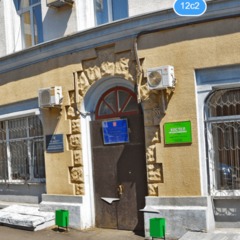 Хостел Преображенка, Москва, Московская область