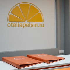 Отель Апельсин на Юго-Западной, Москва, Московская область