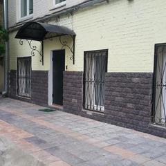 Гостиница Ладомир на Садовом, Москва, Московская область