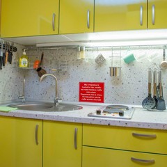 Хостел Астра на Арбате, Москва, Московская область