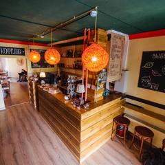 Отель Иван Чай - отель и кофейня, Москва, Московская область