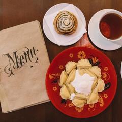 Отель Иван Чай - отель и кофейня, Москва, Московская область