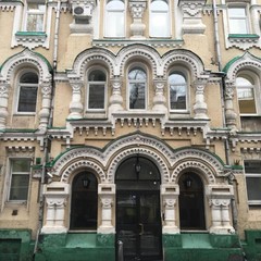 Отель Султан-1, Москва, Московская область