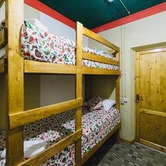 Отель Иван Чай - отель и кофейня, Москва, Московская область