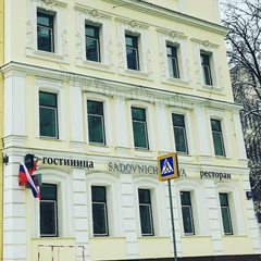 Гостиница Садовническая, Москва, Московская область