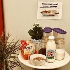 Хостел ONE Кузнецкий Мост, Москва, Московская область