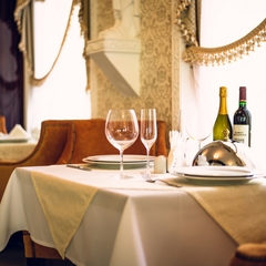 Гостиница Садовническая, Москва, Московская область