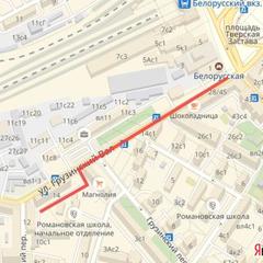 Отель Trefen Белорусская, Москва, Московская область