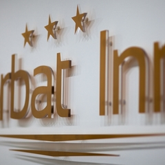 Отель Арбат Инн, Москва, Московская область