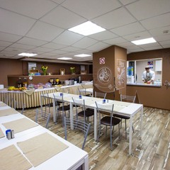 Отель Арбат Инн, Москва, Московская область