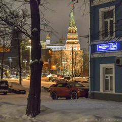 Хостел Нереус, Москва, Московская область